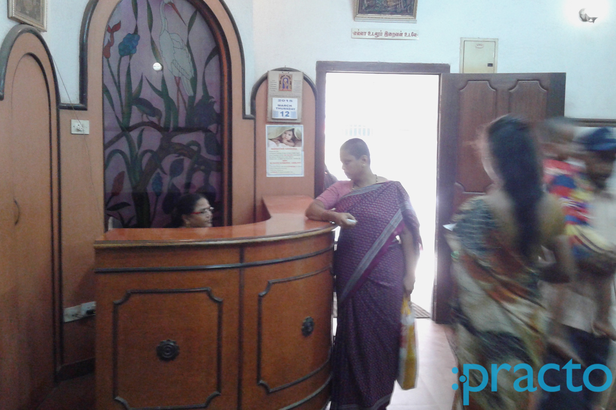 Reception at Barathi Immunisation Centre Triplicane Chennai