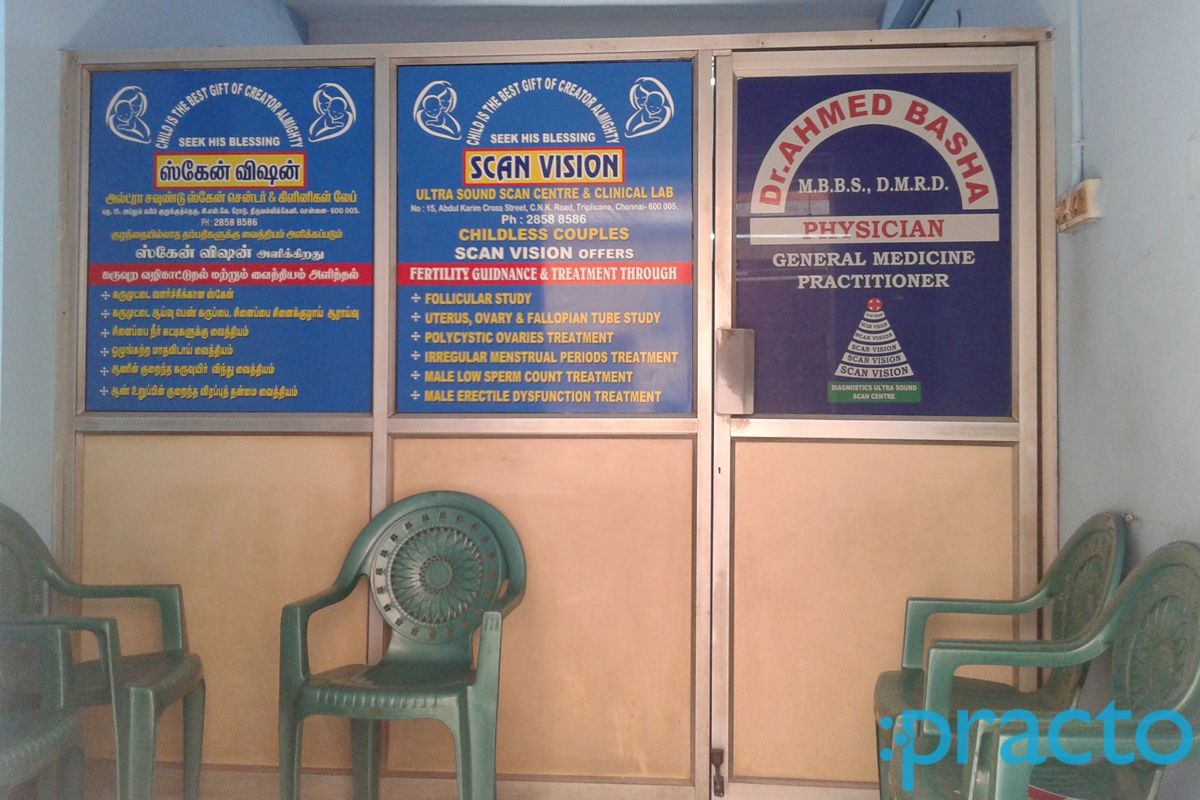 Waiting Area at Scan Vision Triplicane Chennai