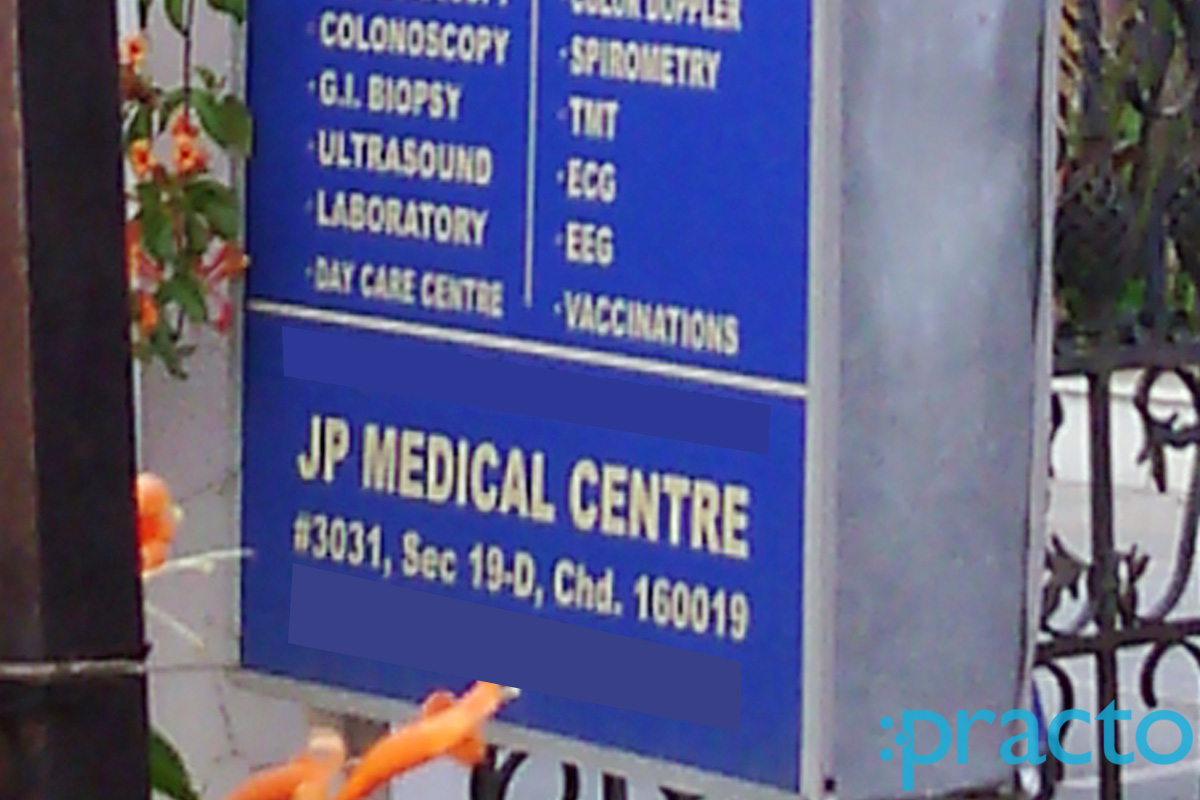 JP Medical Centre Sector-19 Chandigarh