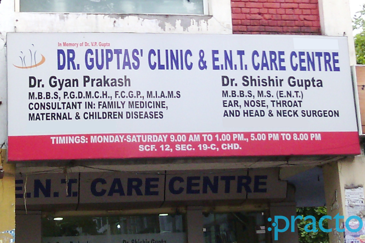 Entrance at Dr. Gupta's Clinic & E.N.T Care Centre Sector-19 Chandigarh