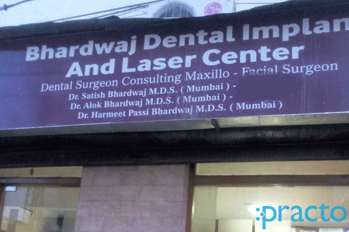 Bhardhwaj Dental Clinic Panch Batti Jaipur