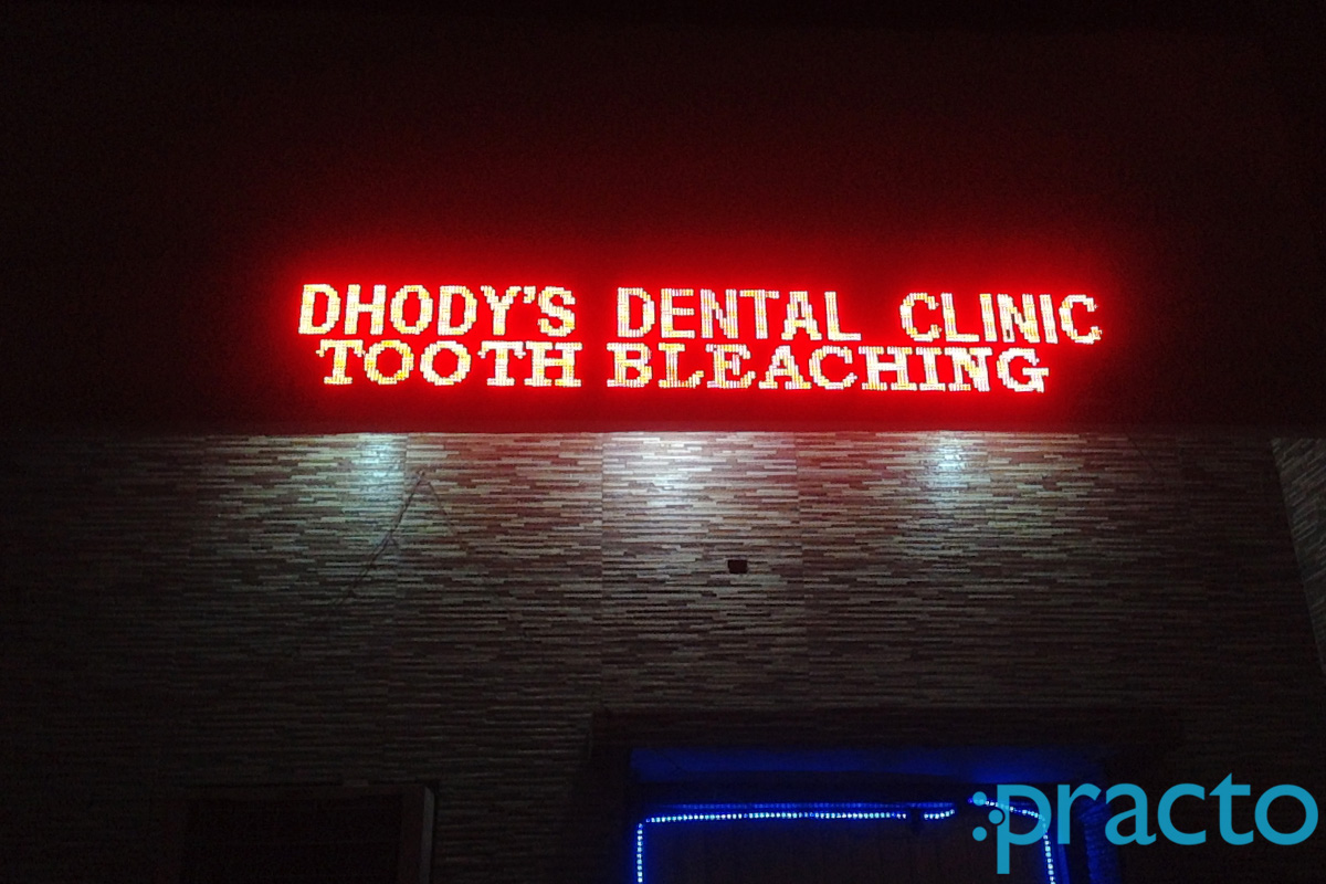 Entrance at Dental Solutions Sector-18 Chandigarh