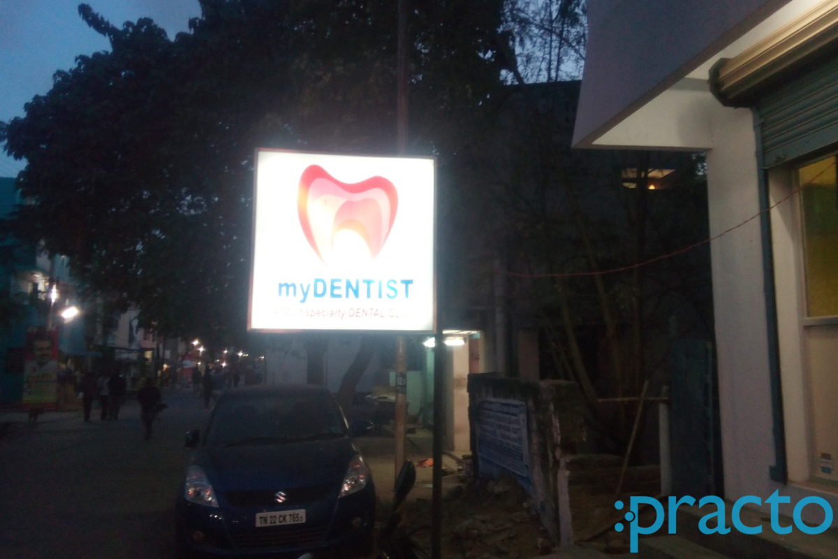 Entrance at My Dentist Pazavanthangal Chennai