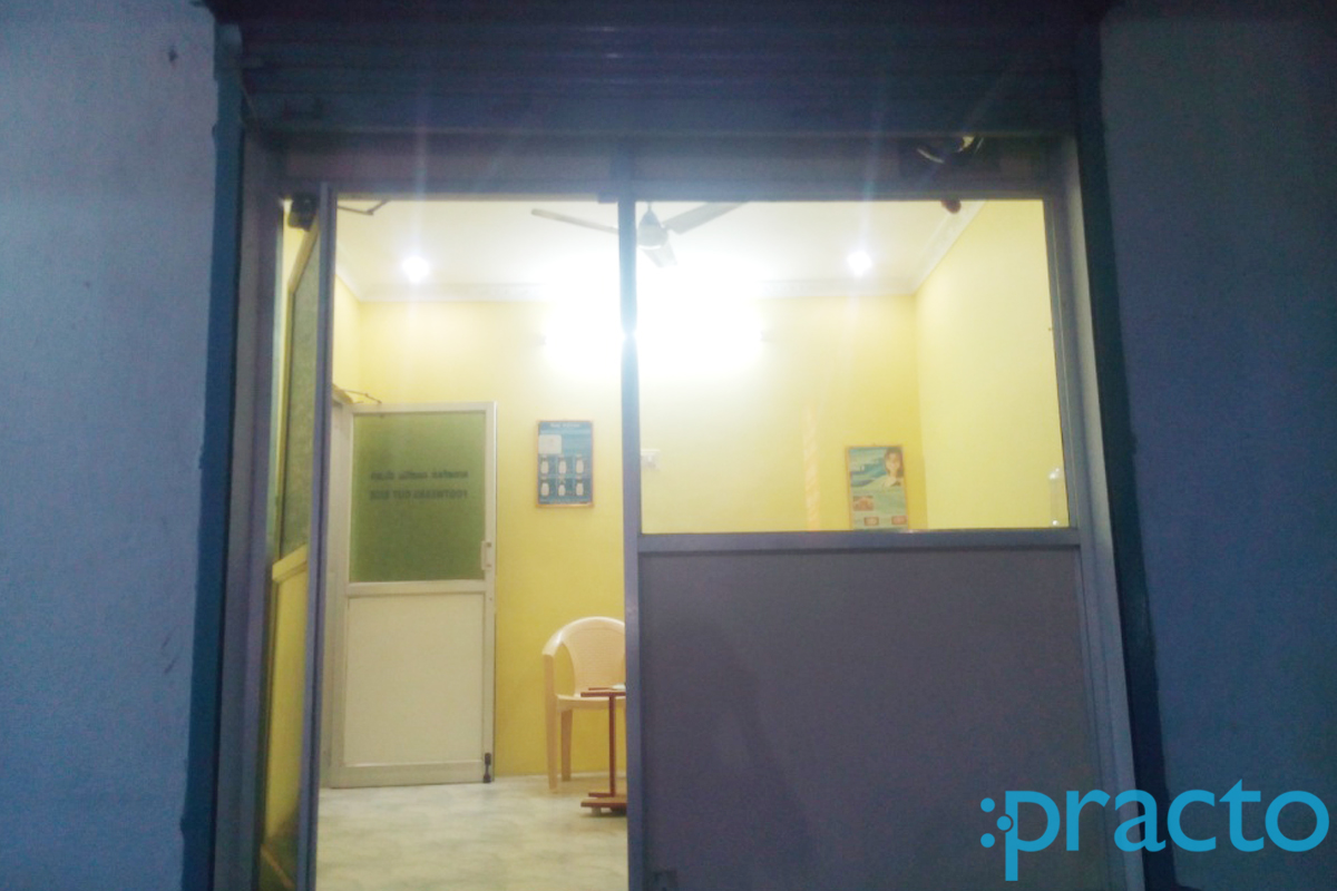 Entrance at My Dentist Pazavanthangal Chennai