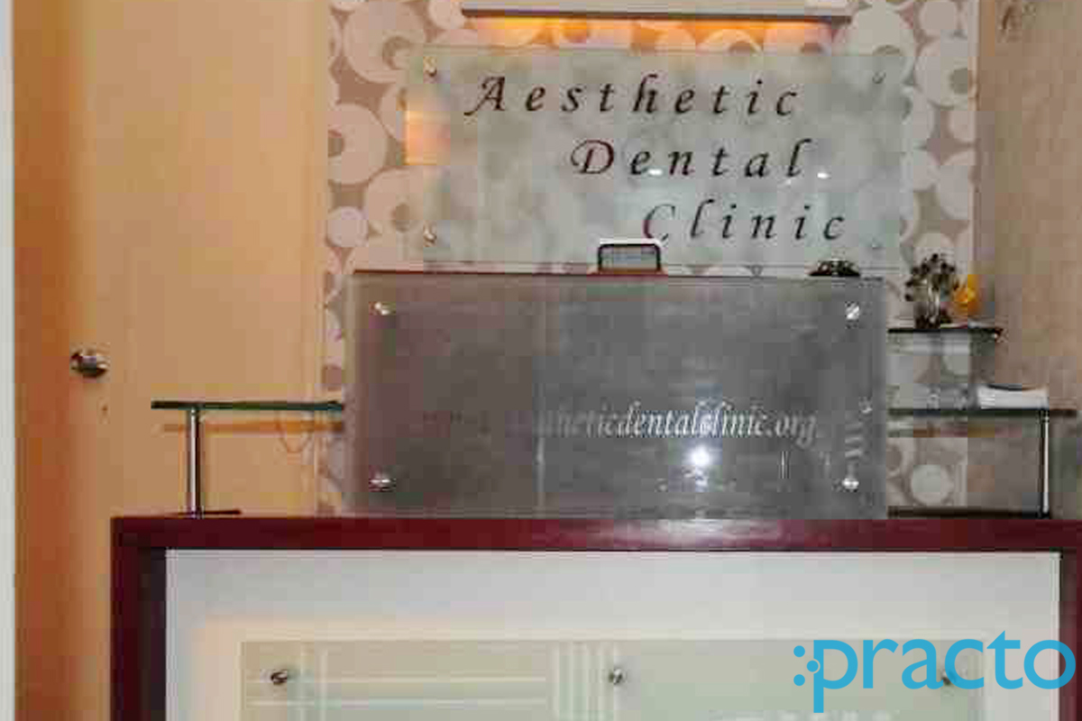 Reception at Aesthetic Dental Clinic Gariahat Kolkata