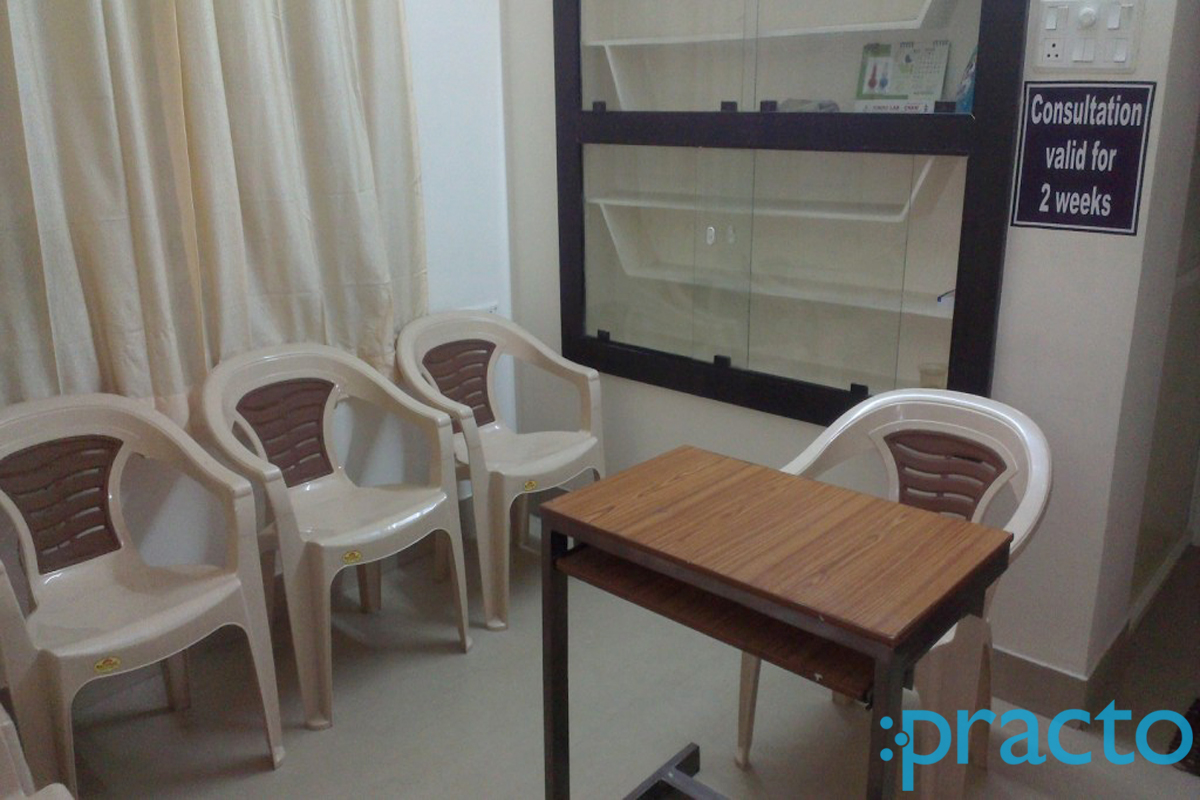 Shanthi Maternity & Infertility Clinic MVP Colony Visakhapatnam