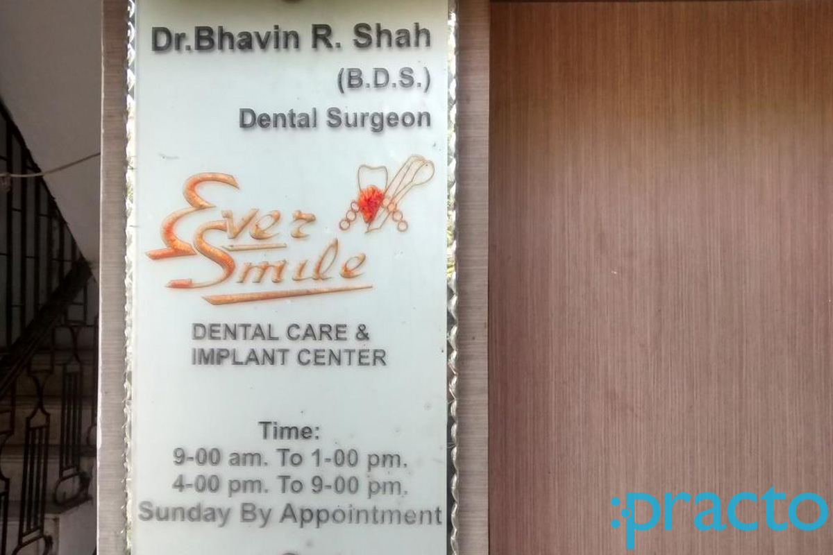 Entrance at Ever Smile Dental Care Nanpura Surat