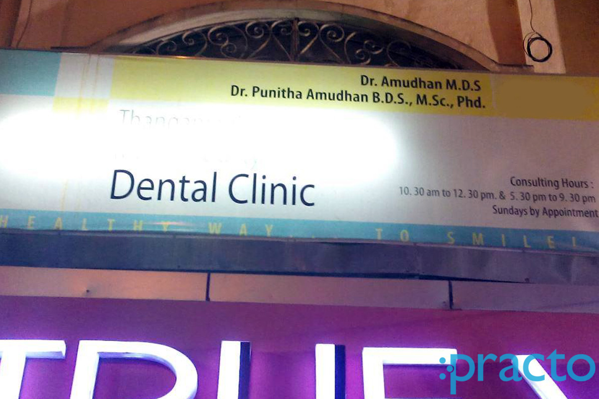 Thangamani Dental Clinic Velachery Chennai