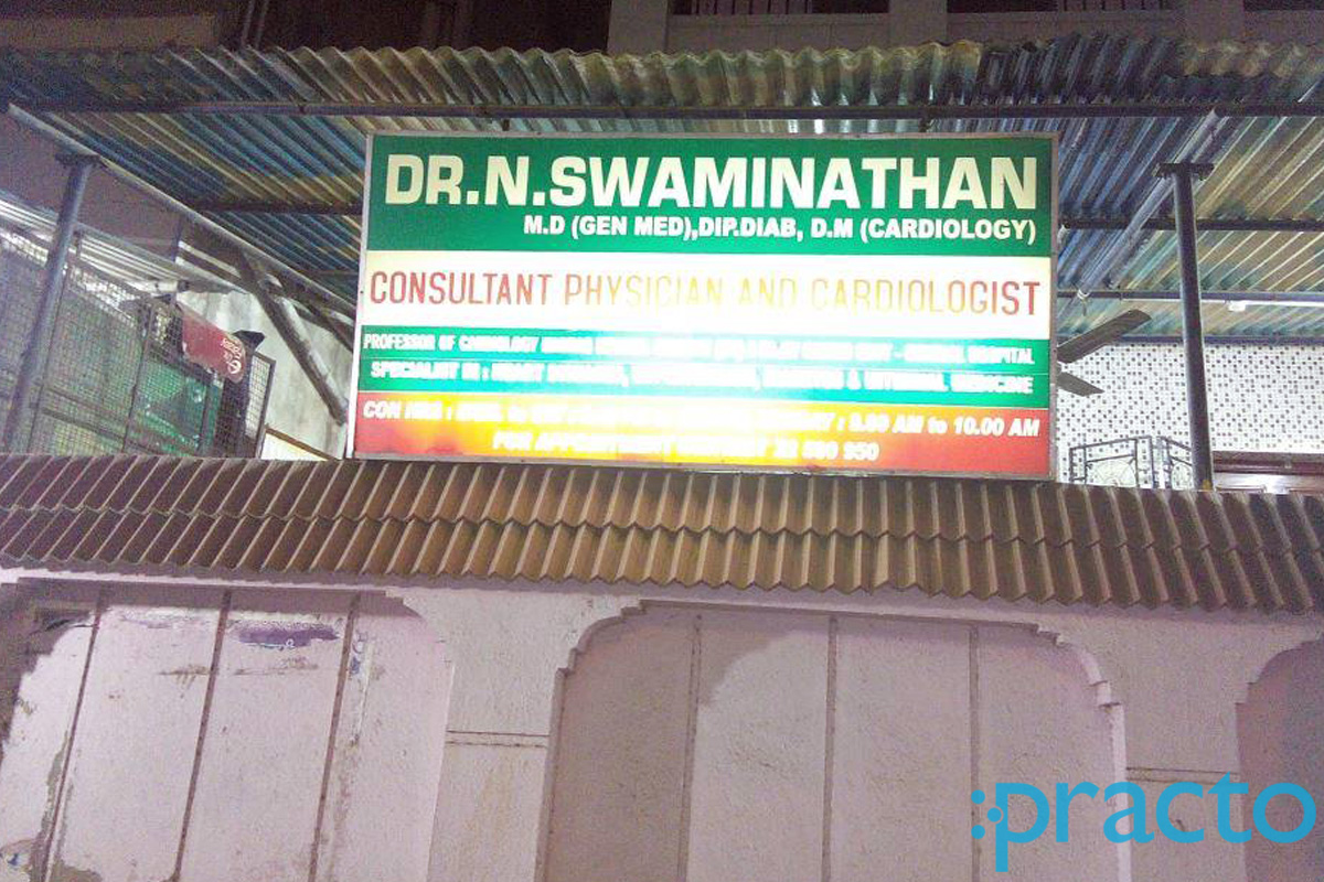 Swaminathan Clinic Velachery Chennai