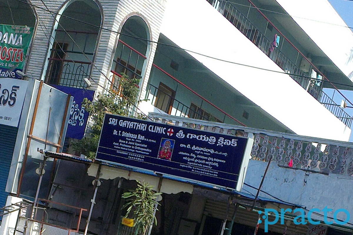 Sri Gayathri Clinic MVP Colony Visakhapatnam