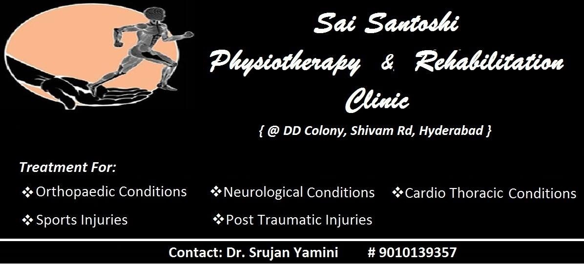 Sai Santoshi Physiotheraphy and Rehabilitation Centre