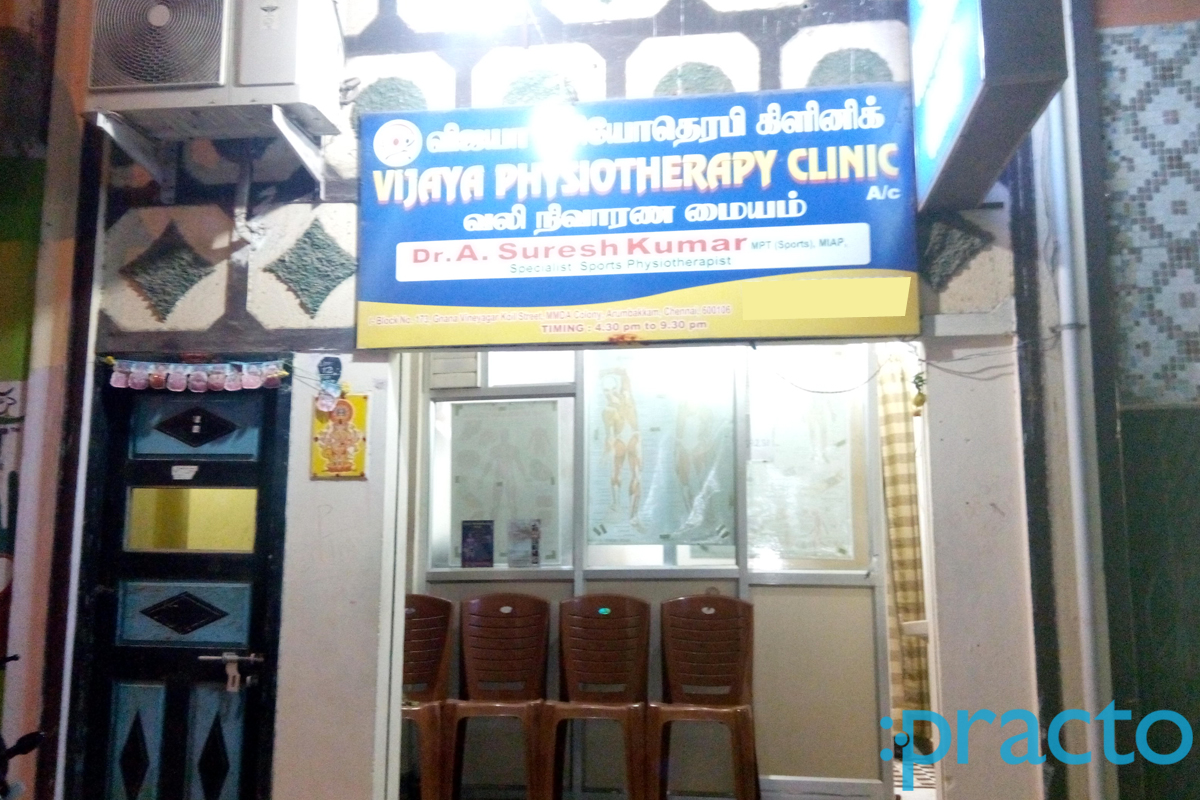 Vijaya Physiotherapy Clinic Arumbakkam Chennai
