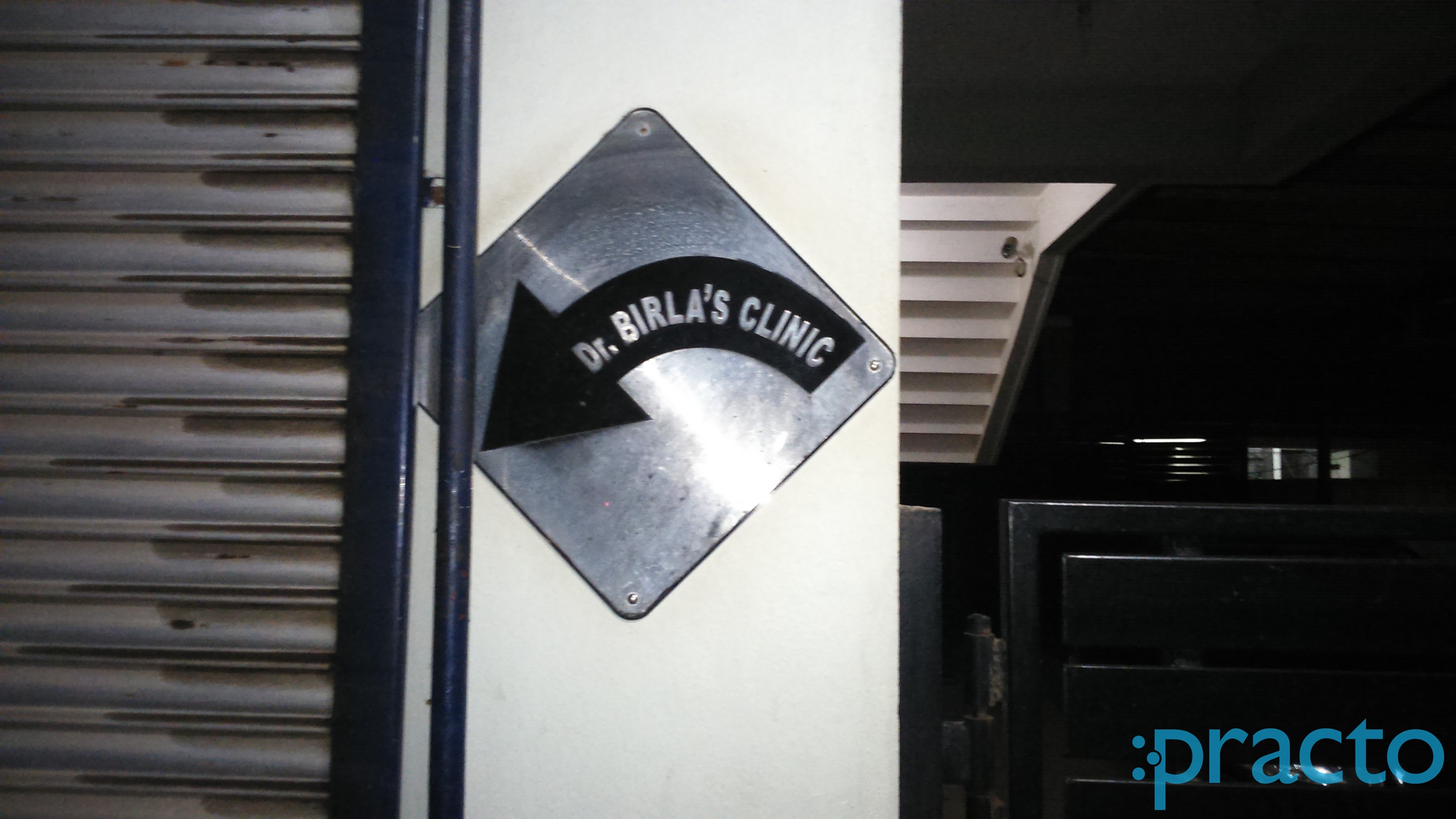 Entrance at Dr. Mukesh Birla's Clinic  Indore Tukoganj Indore
