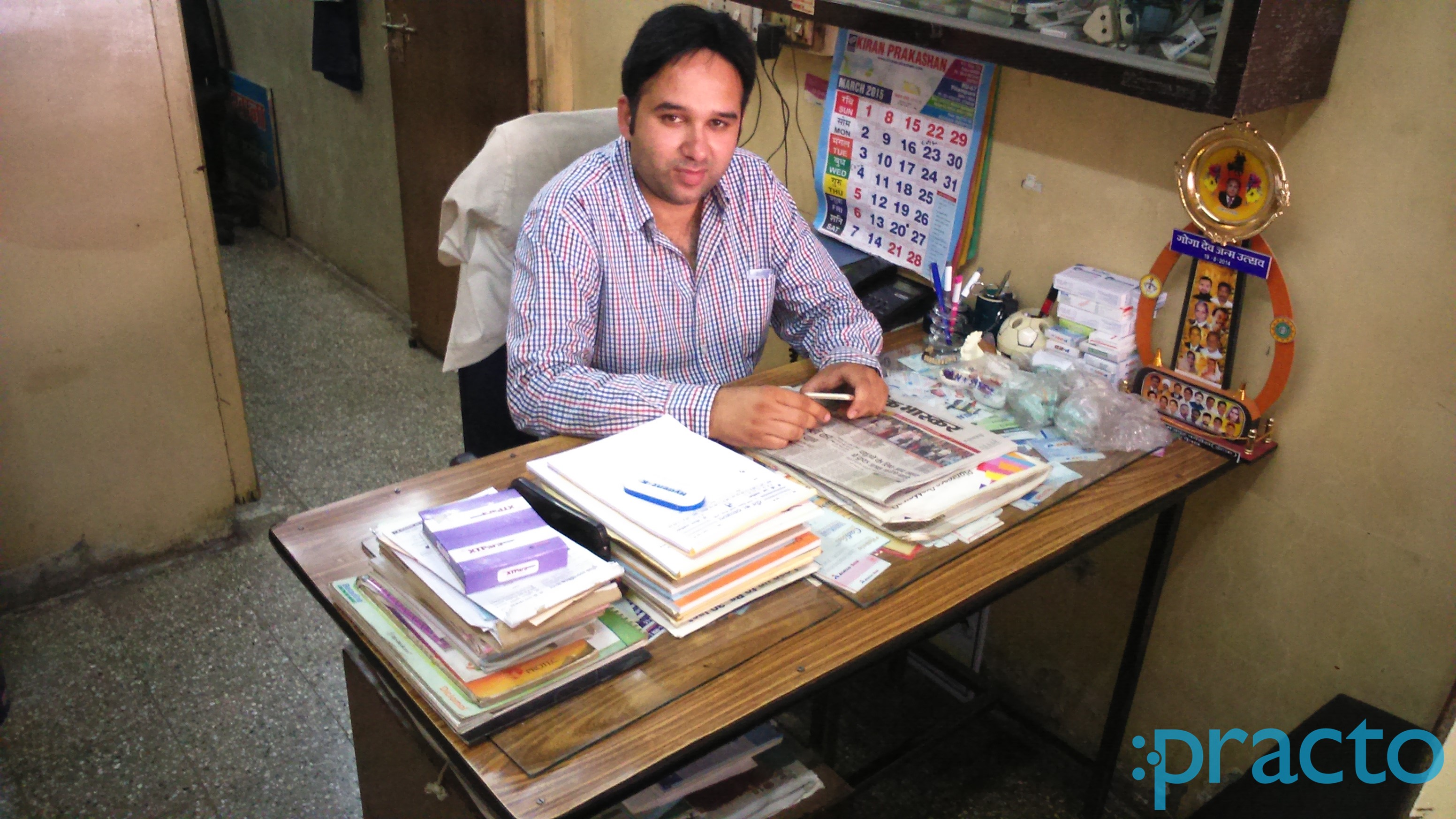 OPD/Ward at Dr. Saxena's Dental Clinic Chhavni Indore