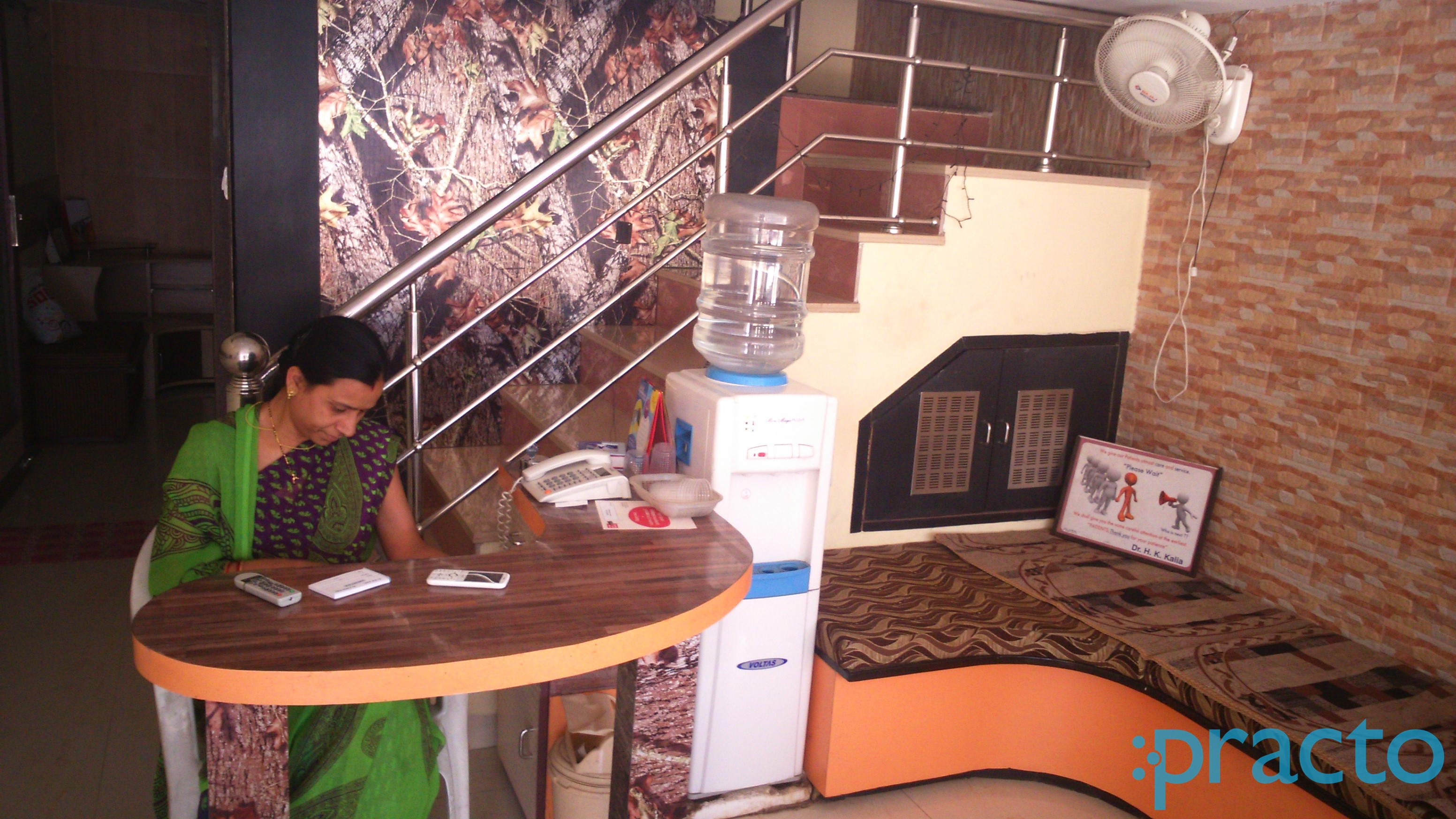 Reception at Cardicare Vijay Nagar Indore