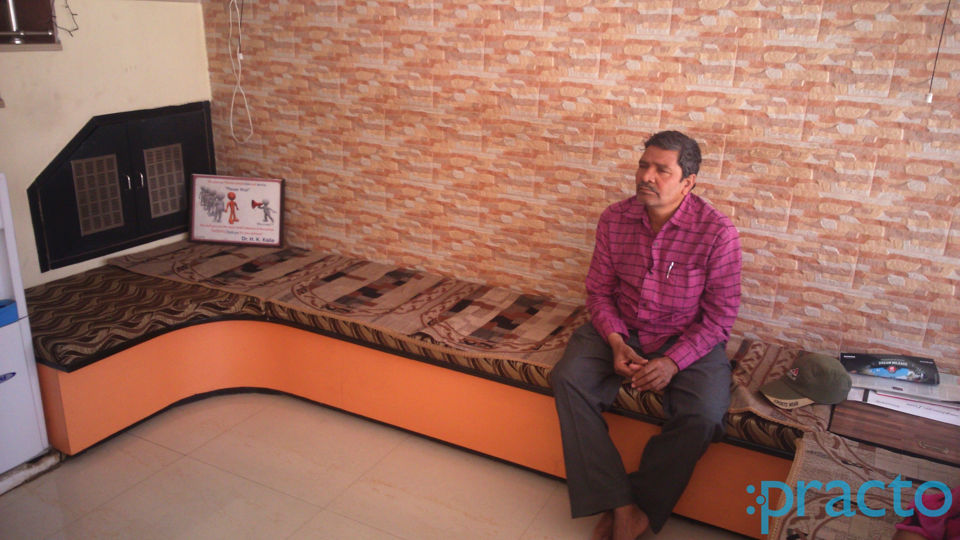 Waiting Area at Cardicare Vijay Nagar Indore
