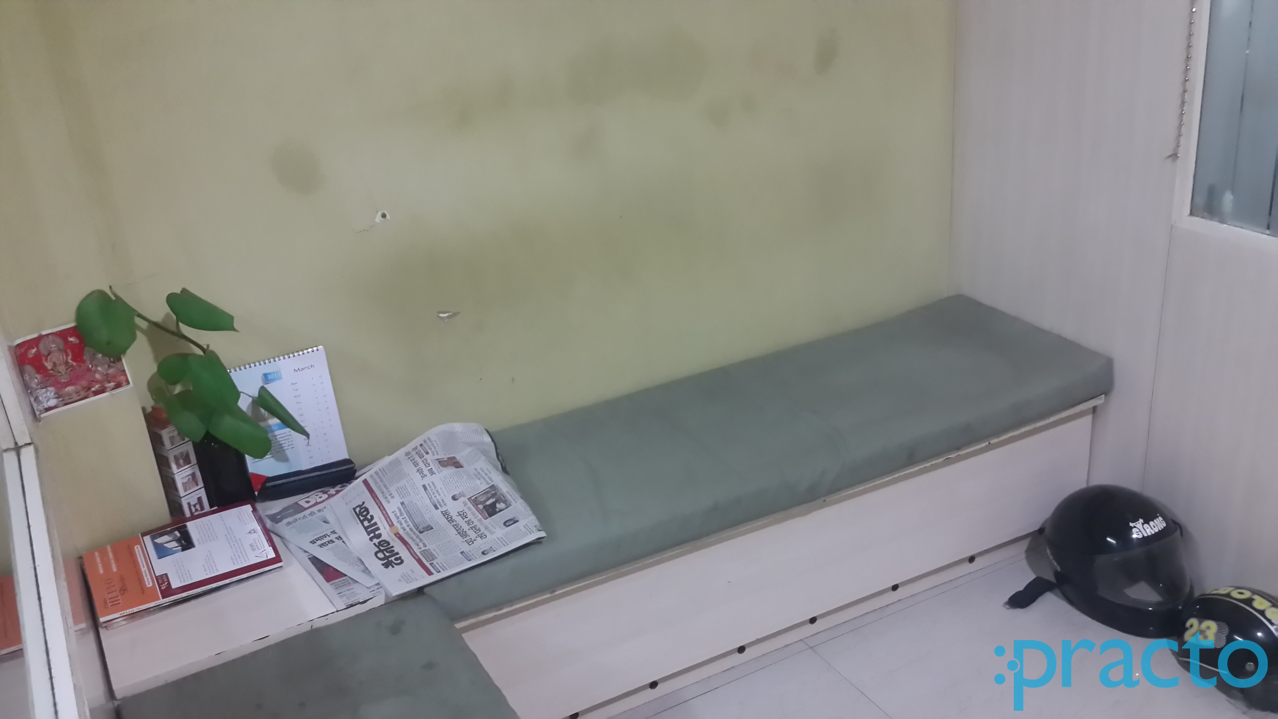 Waiting Area at Aishwarya Dental Clinic Indra Puri Colony Indore