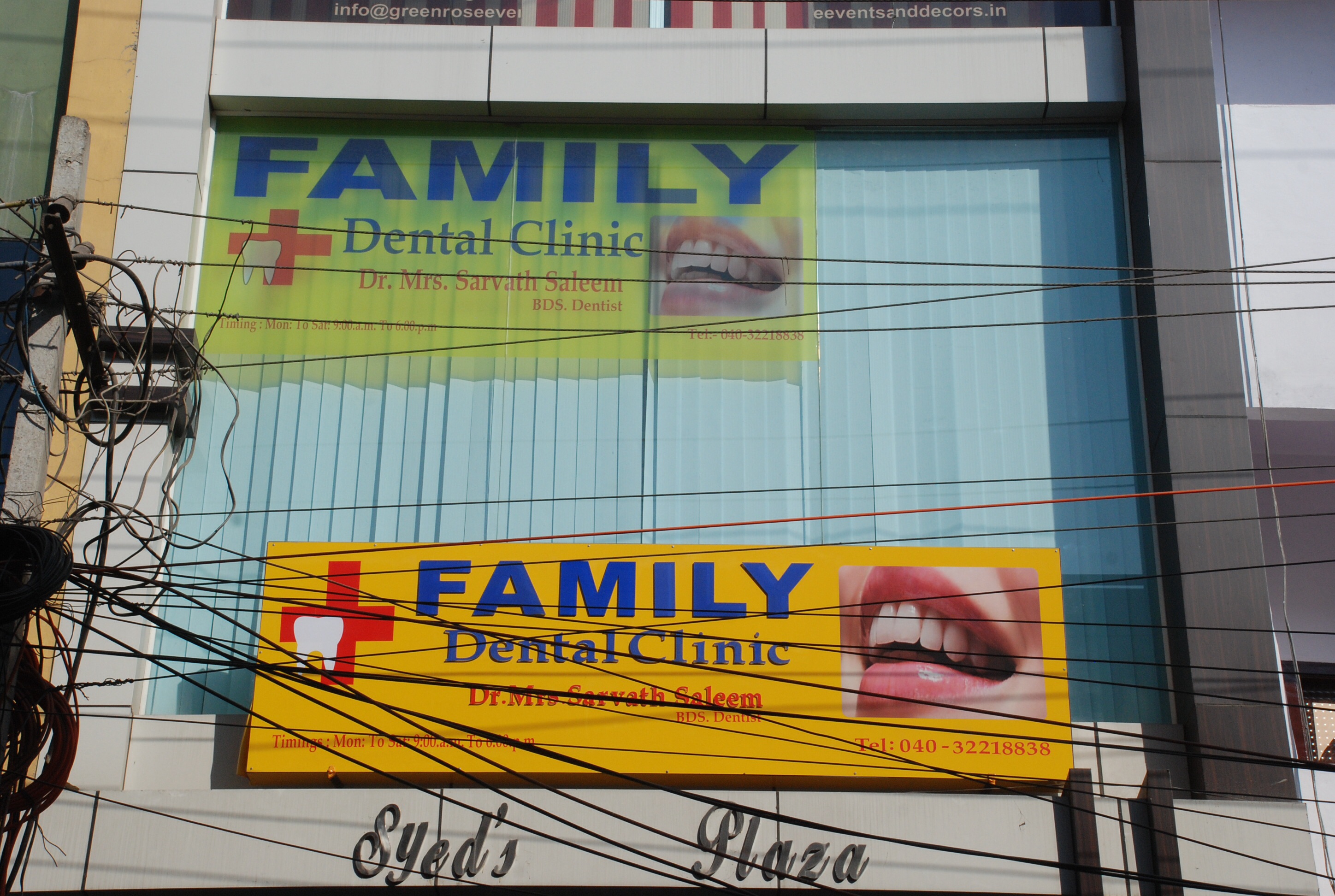 Entrance at Family Dental Clinic Mehdipatnam Hyderabad