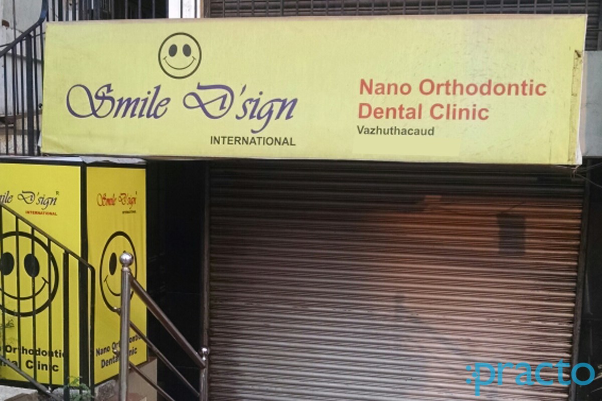 Entrance at Smile D'Sign Nano Orthodontic Dental Clinic Palayam Thiruvananthapuram