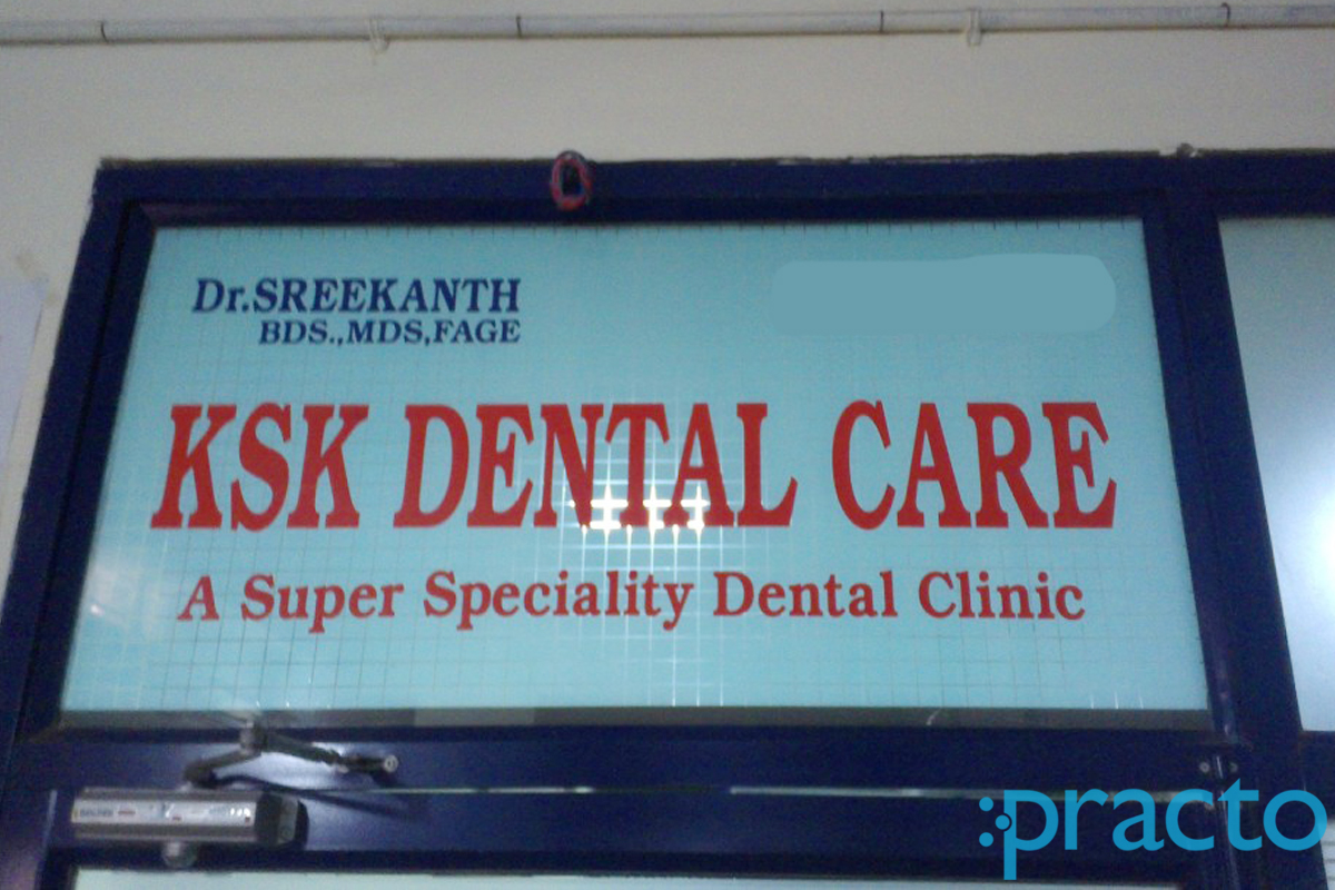 Entrance at KSK Dental Clinic Dabagardens Visakhapatnam