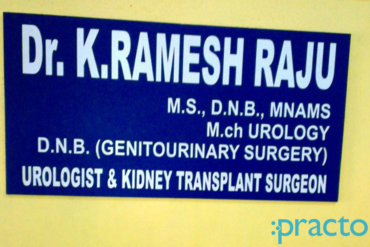 Sanjeevi Poly Clinic Maharani Peta Visakhapatnam