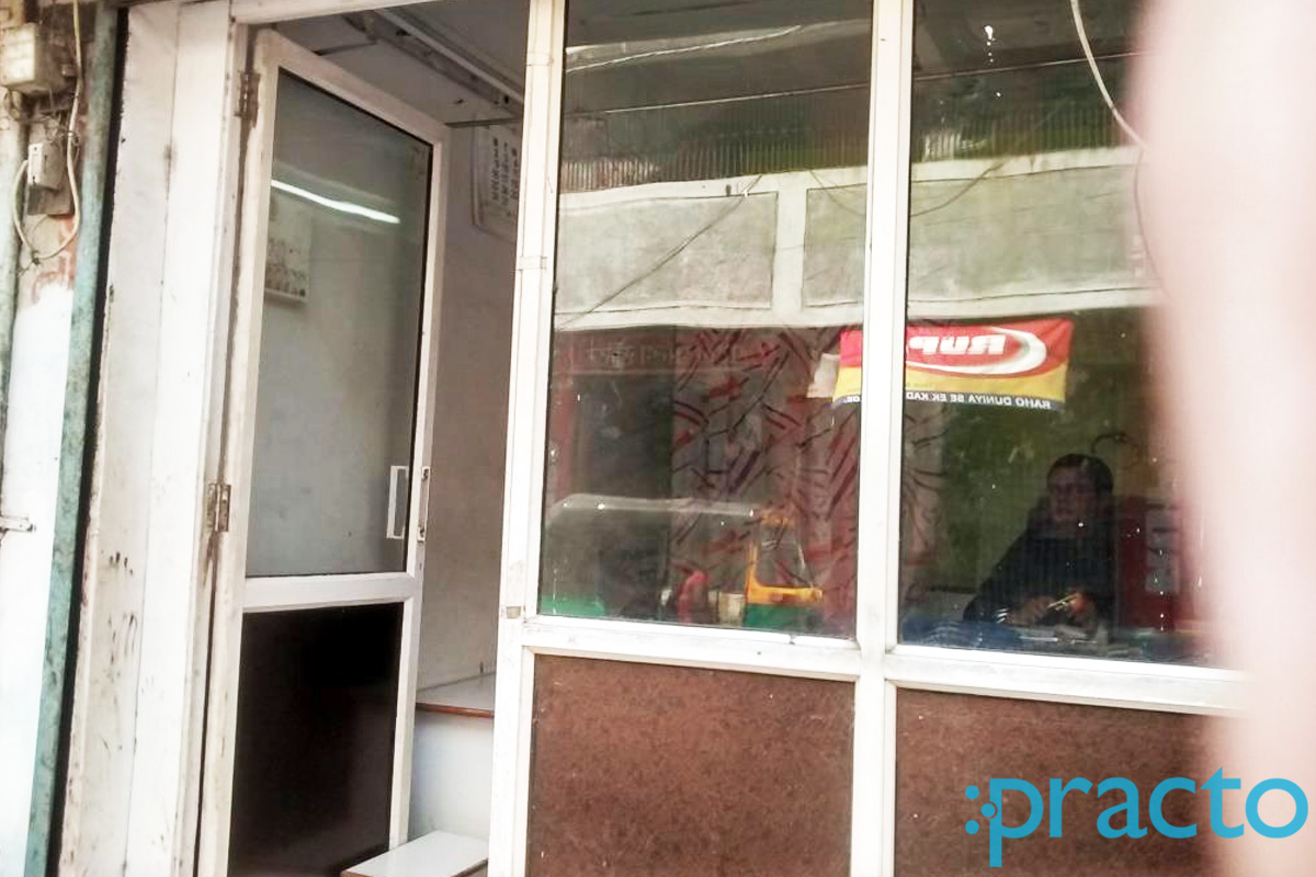 Entrance at Dr Rachit's Clinic Pandesara Surat