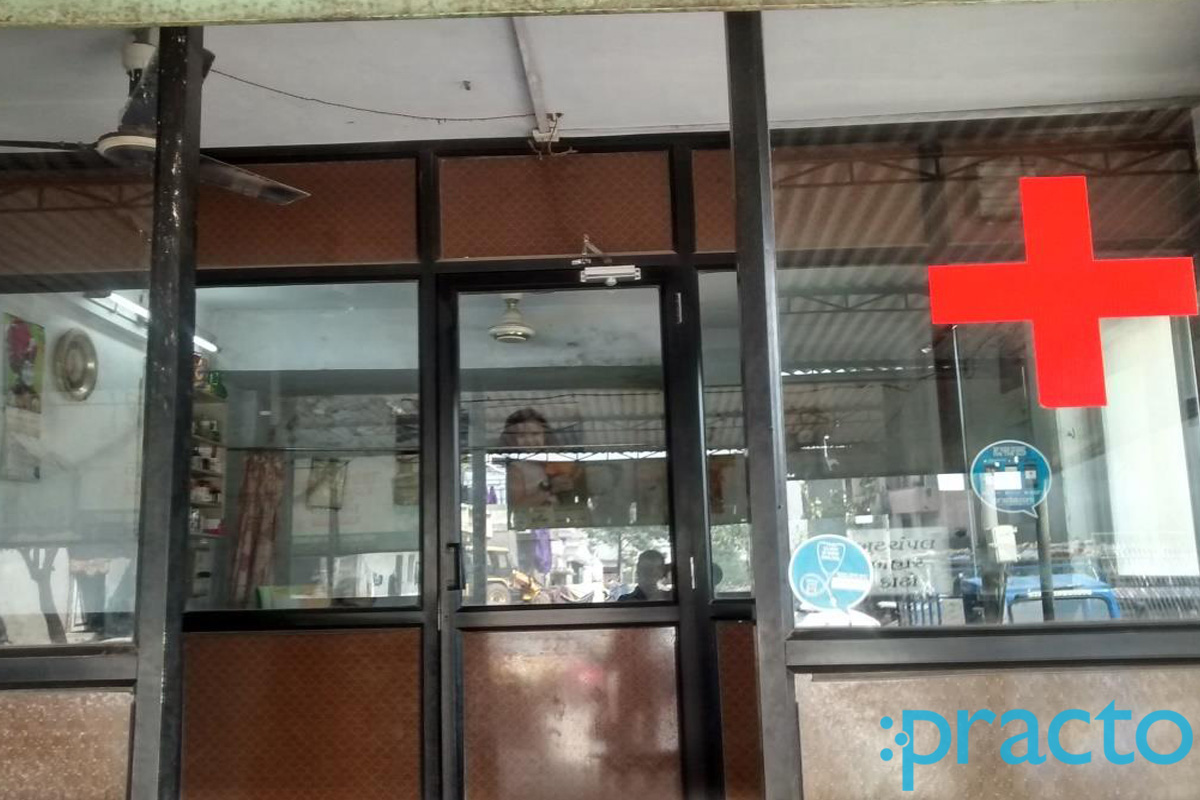 Dirghayu Clinic Pandesara Surat