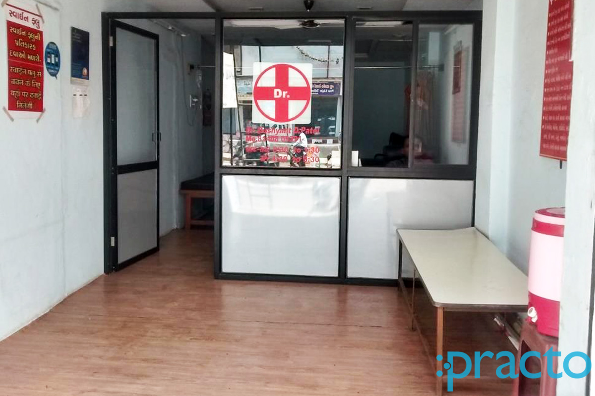 Waiting Area at Vaidik Clinic Pandesara Surat