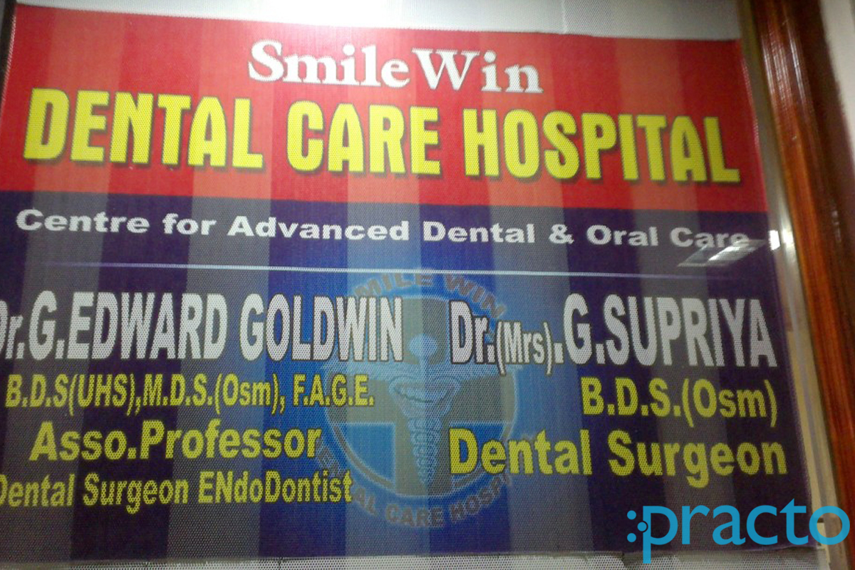 Entrance at Smilewin Dental Care Hospital Maharani Peta Visakhapatnam