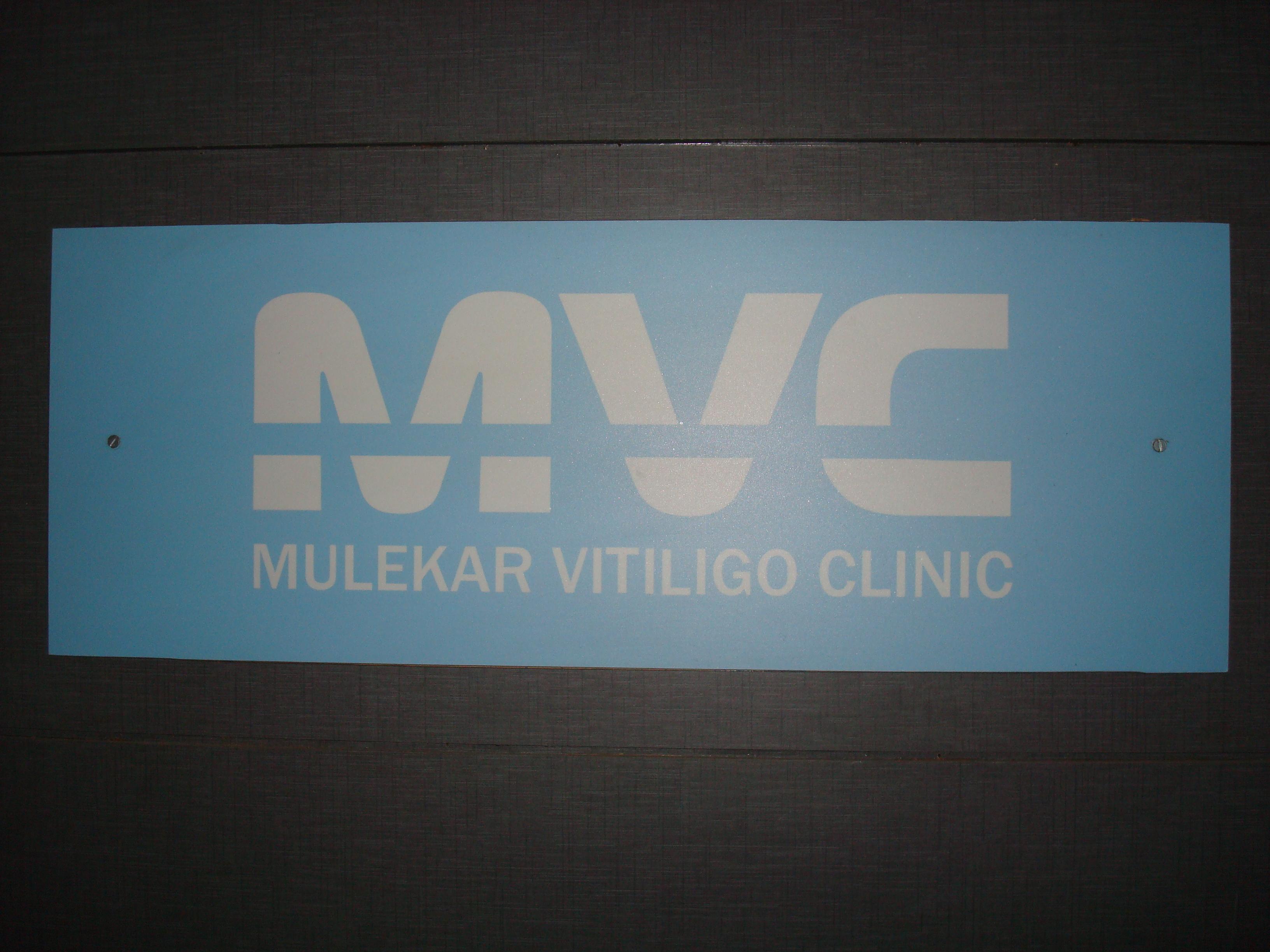 Mulekar Vitilgo Clinic