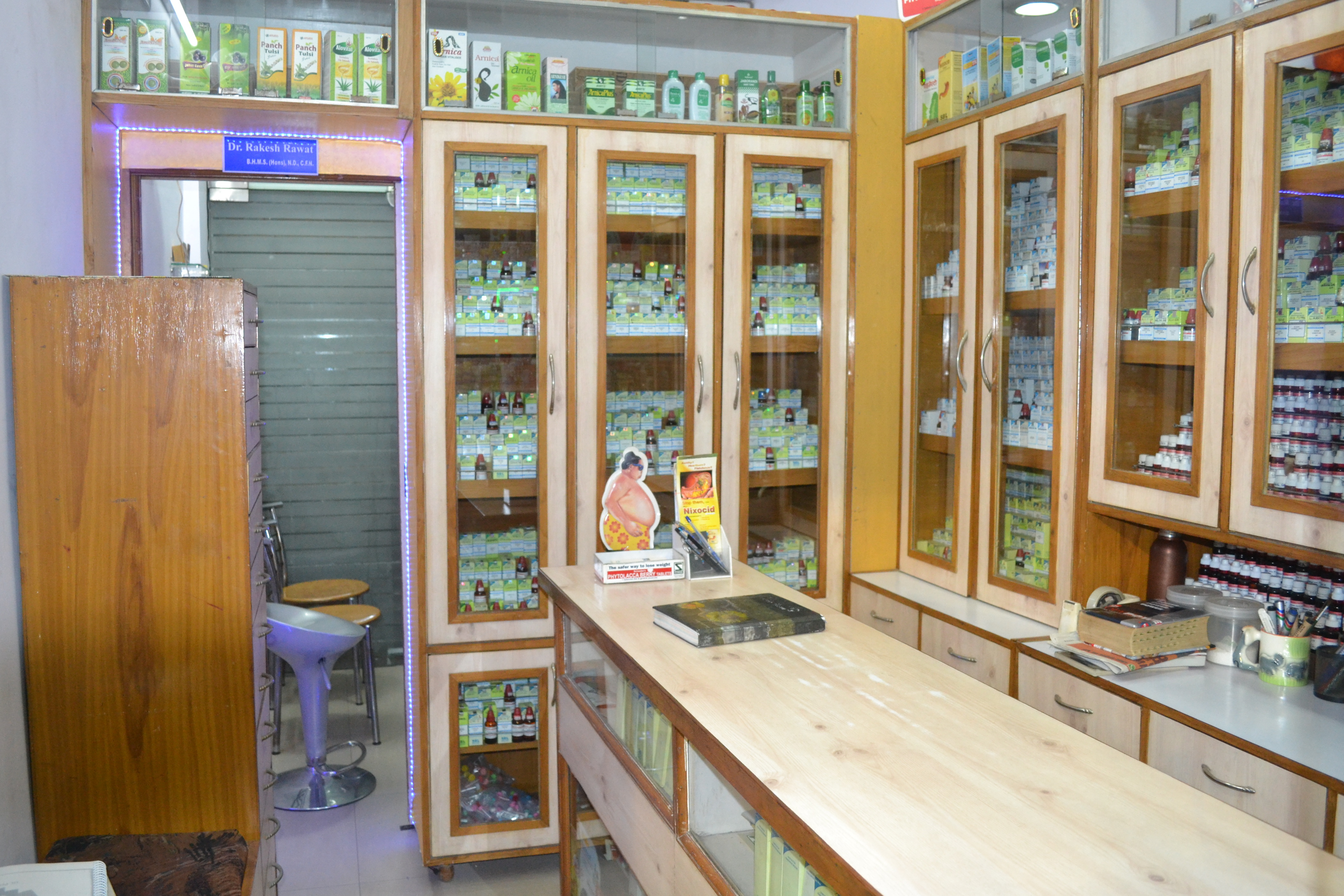 Shree Balaji Homoeopathic Medicos & Clinic Rohini Delhi