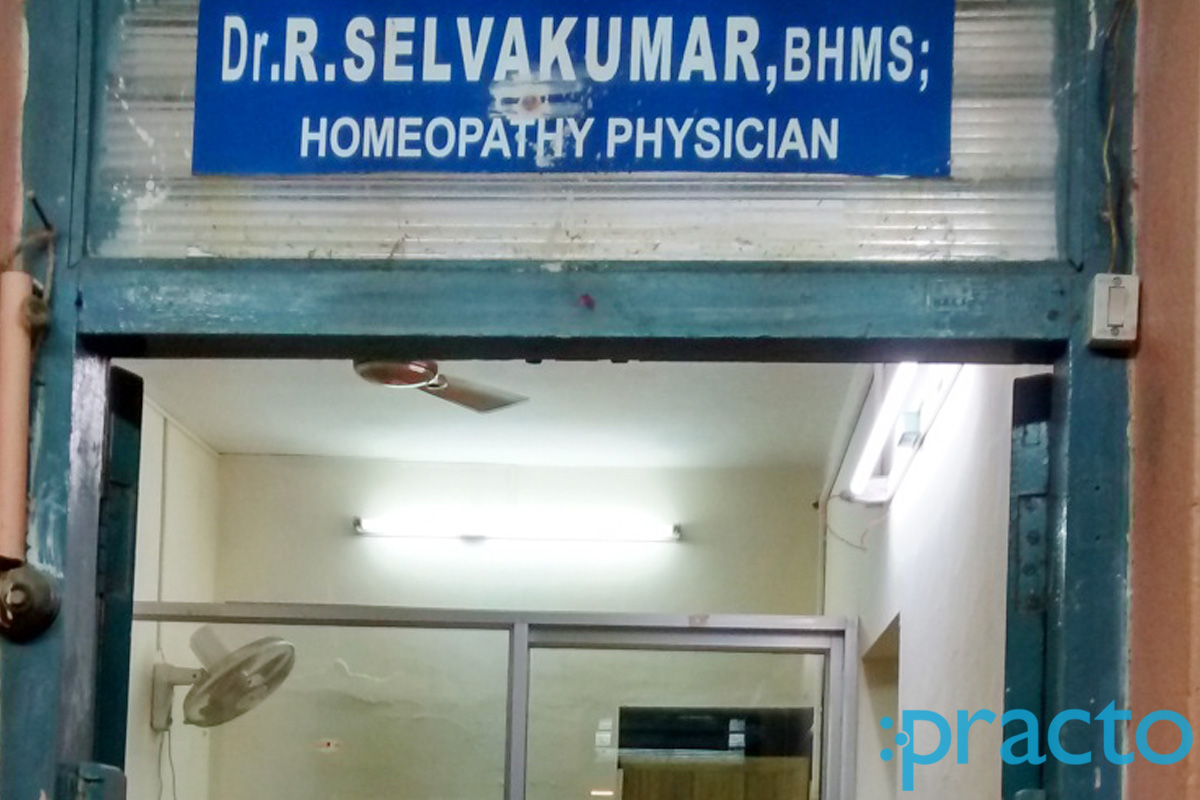 Shreeram Homeo Clinic (Diabetic Clinic) T Nagar Chennai