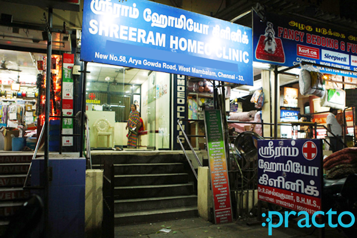 Shreeram Homeo Clinic (General Clinic) West Mambalam Chennai