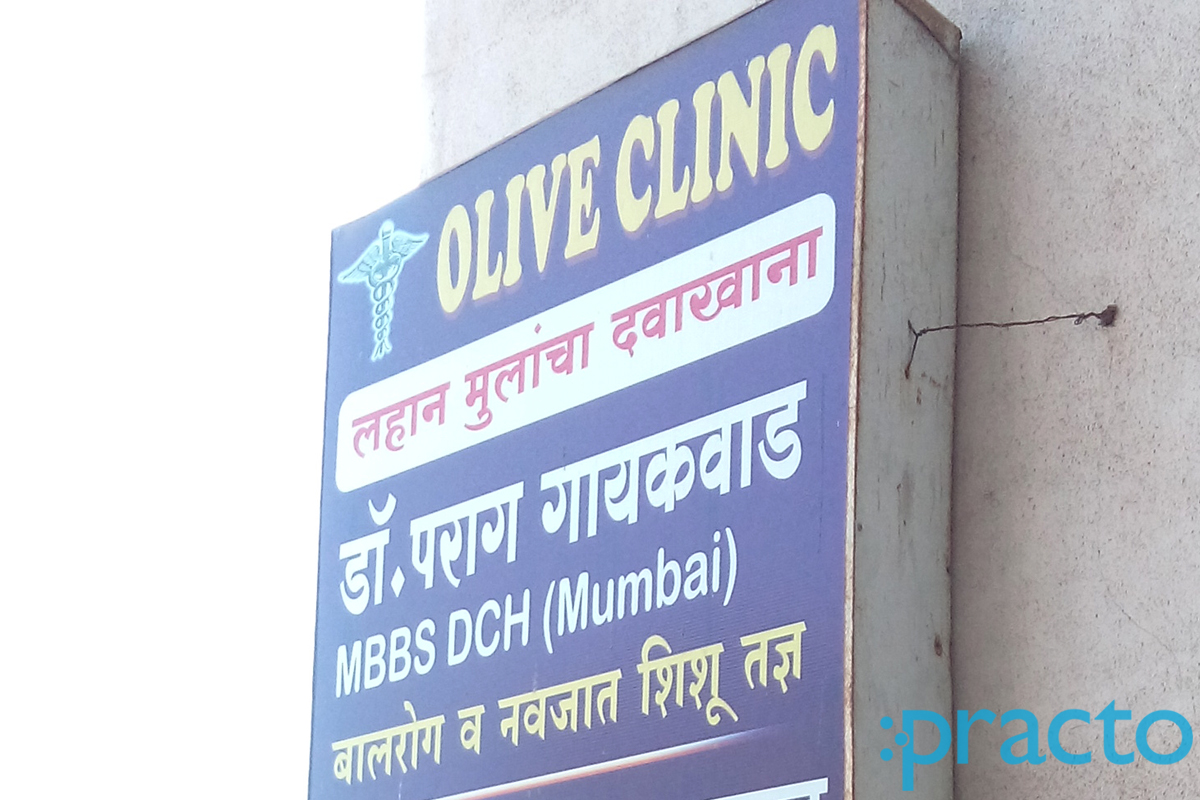 Olive Clinic Katraj Pune
