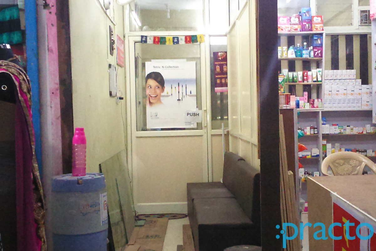 Waiting Area at Rashmi Dental Clinic Vijay Nagar Indore