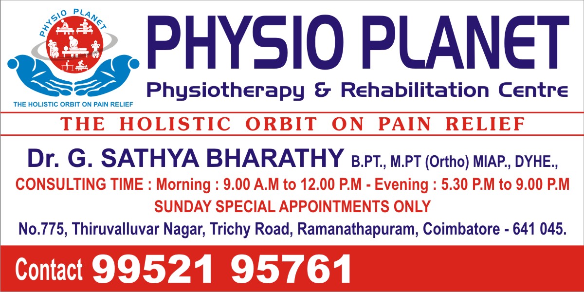 Entrance at PHYSIO PLANET Ramanathapuram Coimbatore