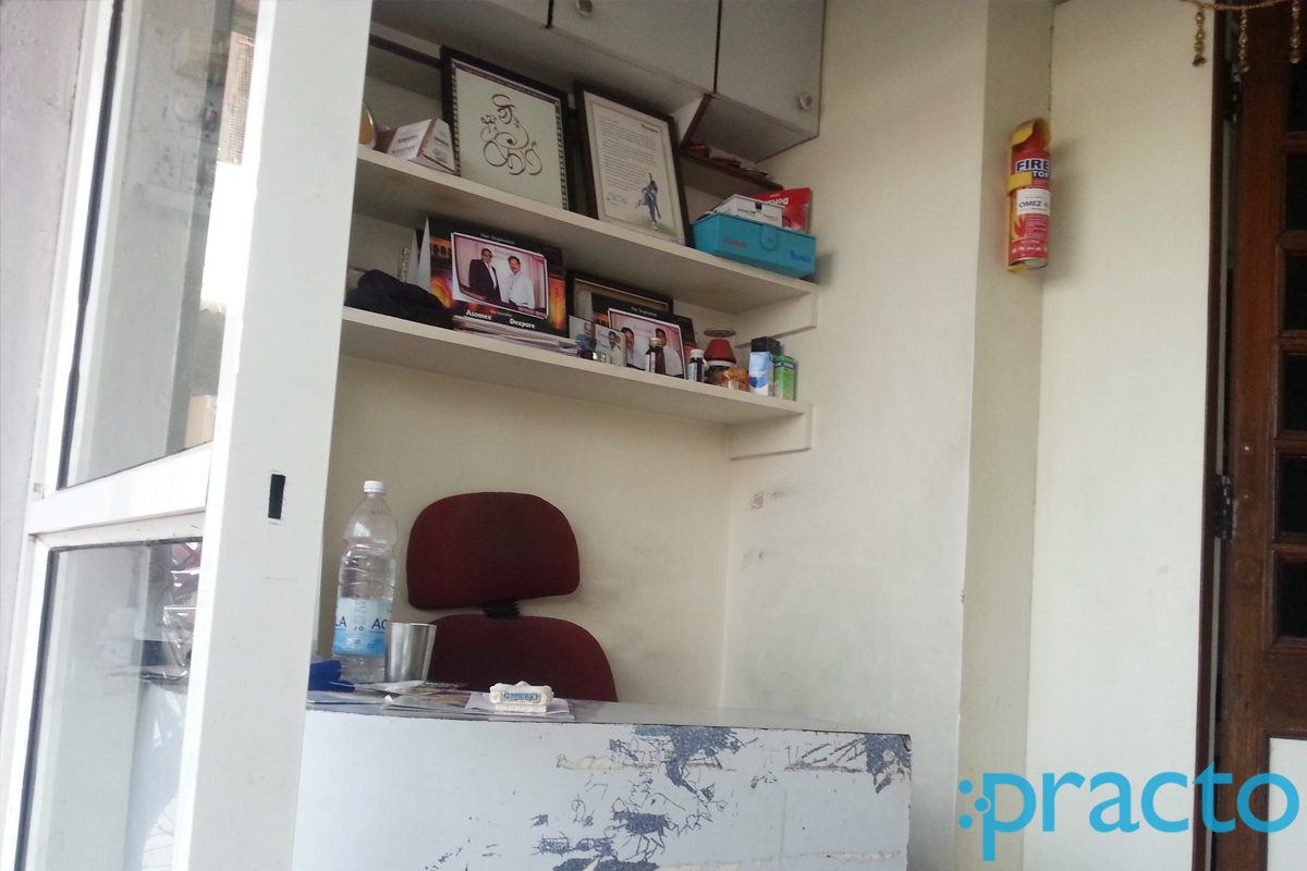 Reception at Shivam Clinic Karve Nagar Pune