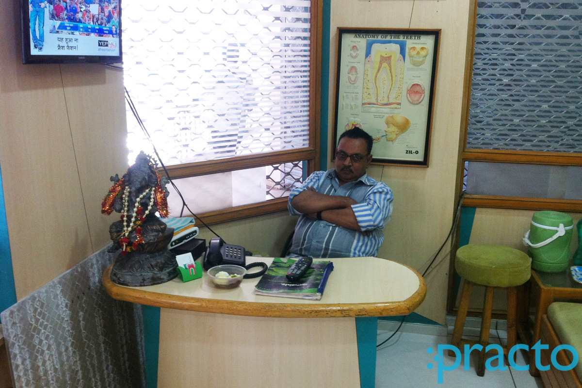 Reception at Aastha Dental Care Centre Alkapuri Vadodara