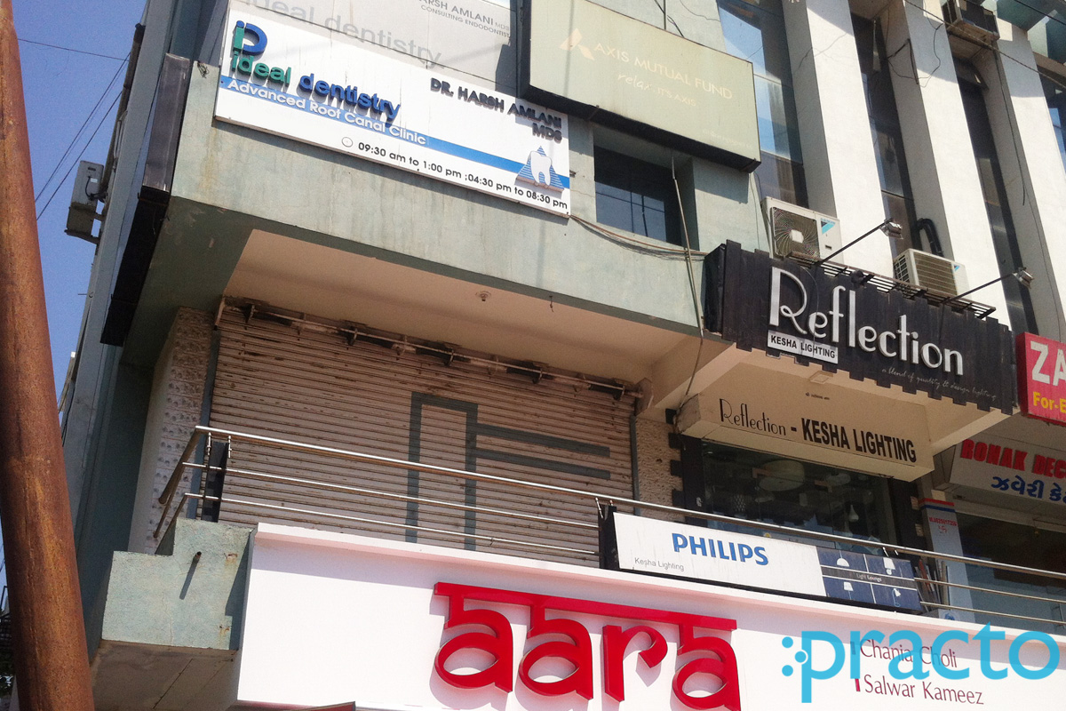 Entrance at Ideal Dentistry Alkapuri Vadodara