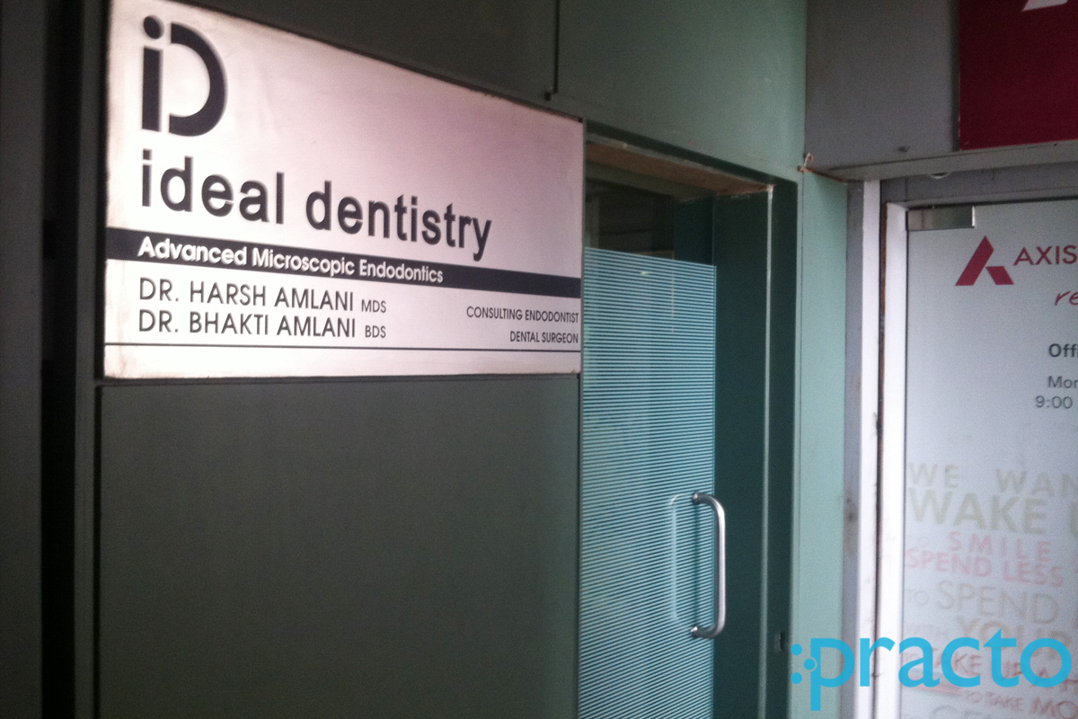 Entrance at Ideal Dentistry Alkapuri Vadodara