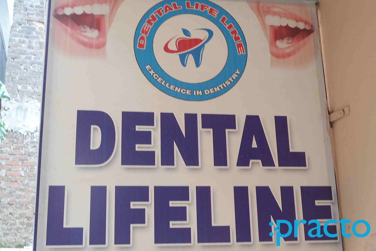 Entrance at Dental Lifeline Secunderabad Hyderabad