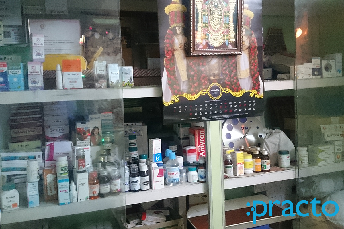 Services at Sri Raghavendra Clinic Malakpet Hyderabad