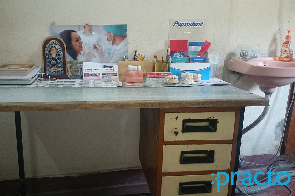 OPD/Ward at City Dental Clinic Malakpet Hyderabad