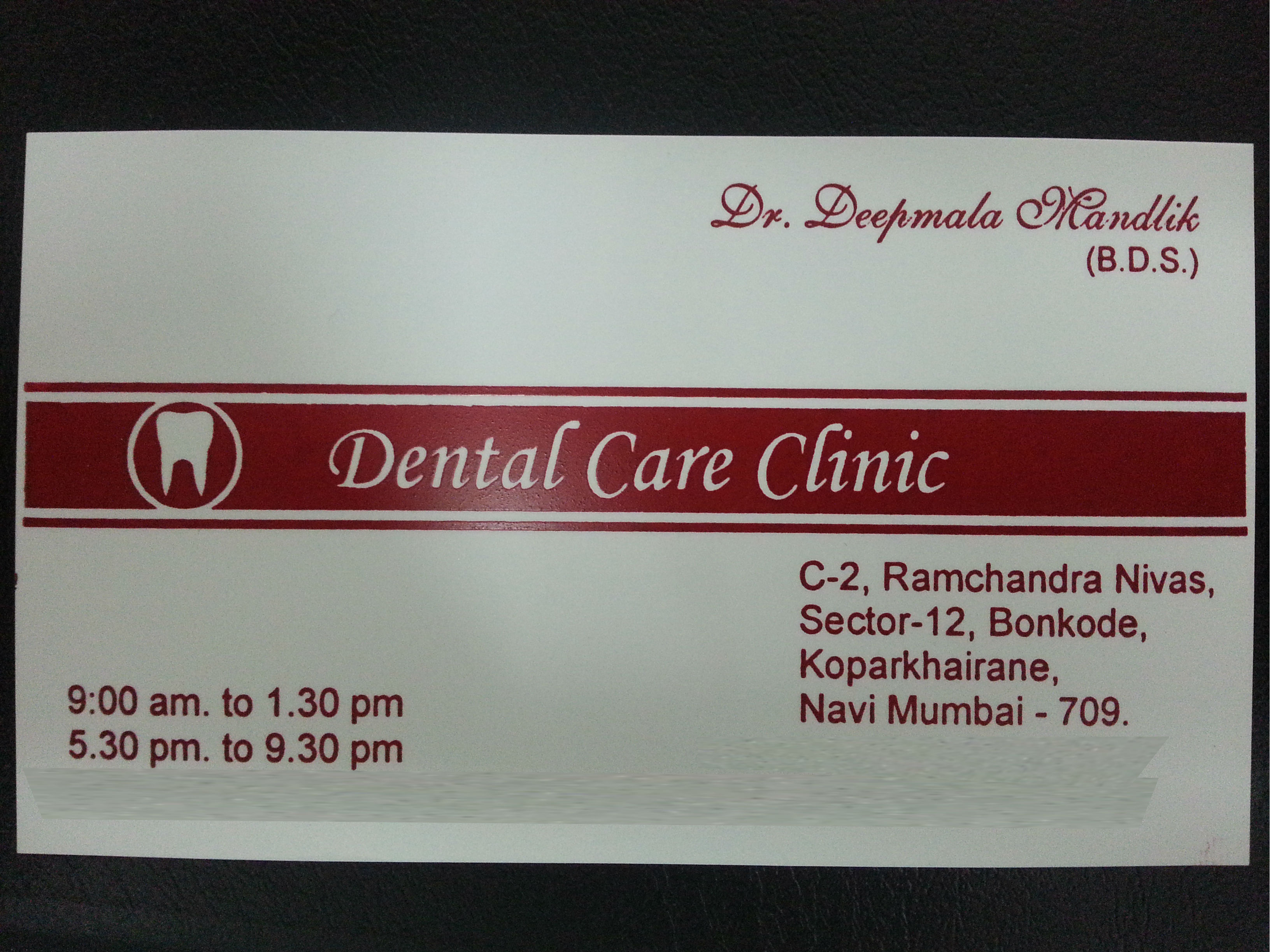 Dental Care Clinic