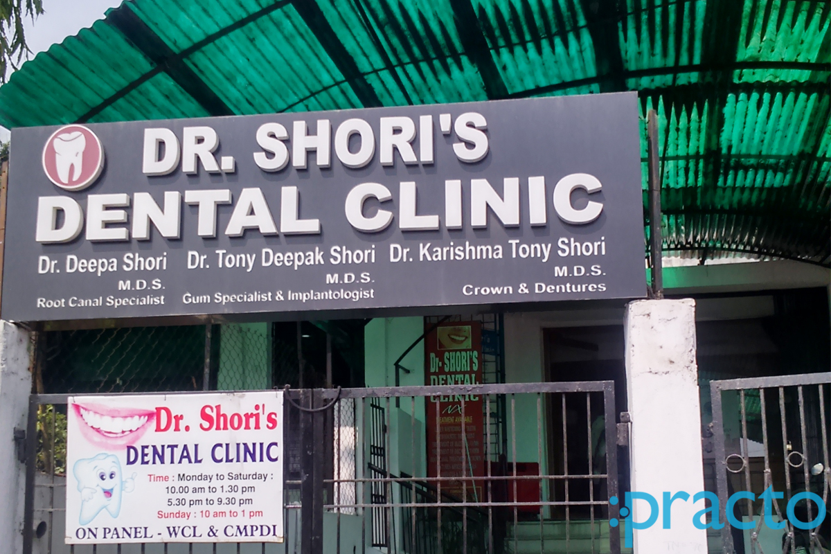 Entrance at Dr. Shori's Dental Clinic Sadar Nagpur