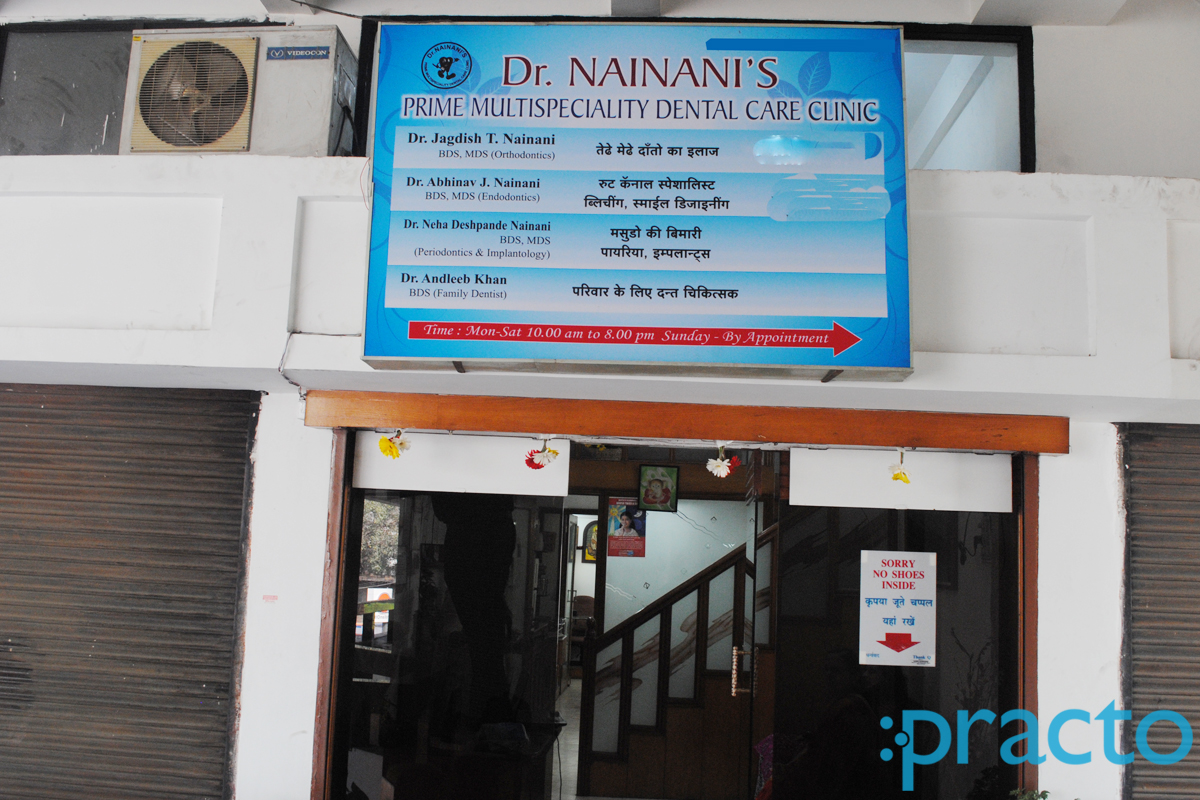 Entrance at Dr. Nainani's  Dental Care Centre Sadar Nagpur