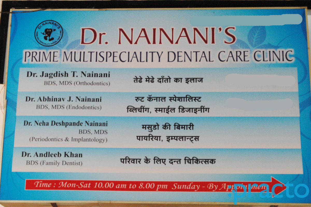 Entrance at Dr. Nainani's  Dental Care Centre Sadar Nagpur
