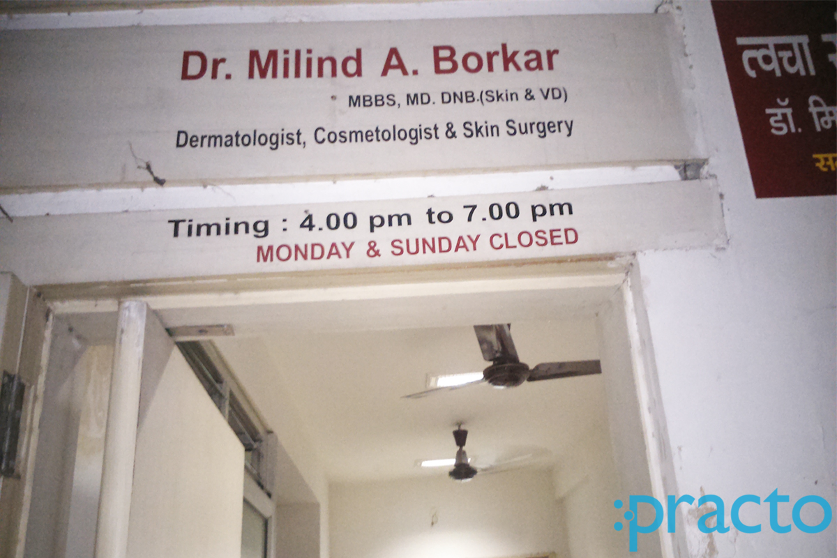 Entrance at Dr. Milind Borkar's Skin Clinic Sadar Nagpur