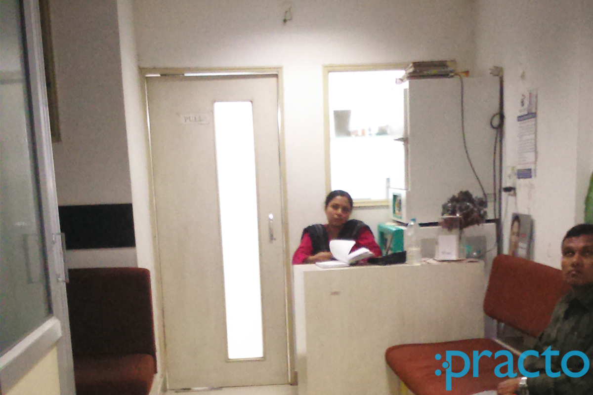 Reception at Dr. Milind Borkar's Skin Clinic Sadar Nagpur