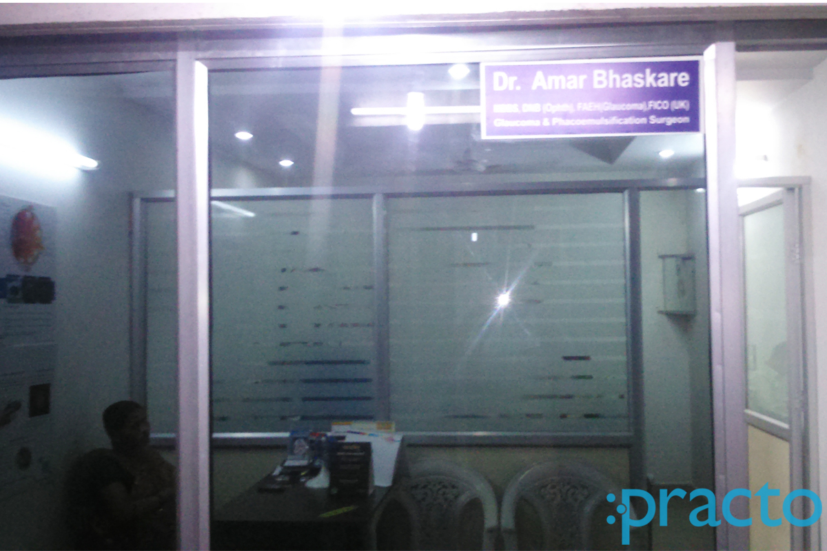 Shri Lakshmi Eye & Glaucoma Centre Sadar Nagpur